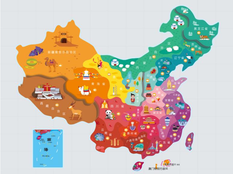 奉节名酒回收.jpg
